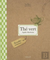 The Vert