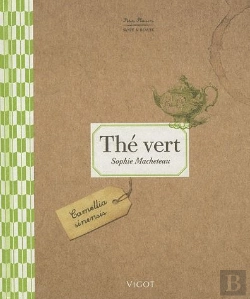 Bertrand.pt - The Vert