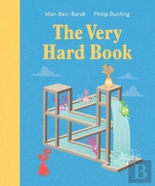 The Very Hard Book