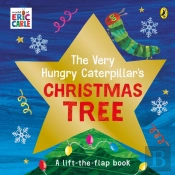 The Very Hungry Caterpillar'S Christmas Tree