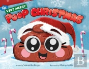 The Very Merry Poop Christmas