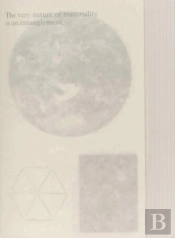 The Very Nature Of Materiality Is An Entanglement