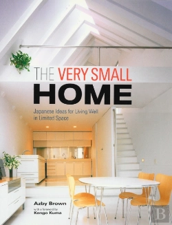 Bertrand.pt - The Very Small Home