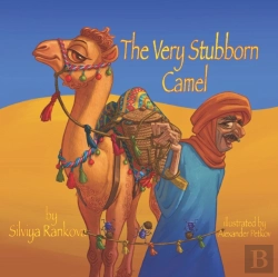 Bertrand.pt - The Very Stubborn Camel
