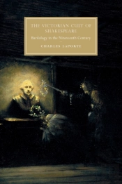 The Victorian Cult Of Shakespeare