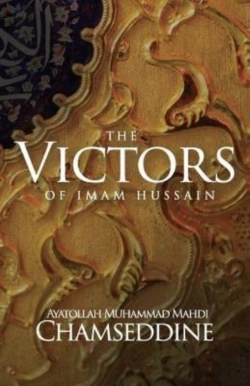 Bertrand.pt - The Victors Of Imam Hussain