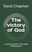 The Victory Of God