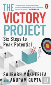 The Victory Project