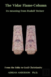 The Vidar Flame-Column