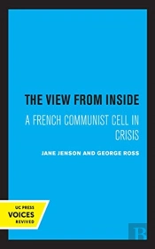 The View From Inside