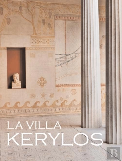 Bertrand.pt - The Villa Kerylos