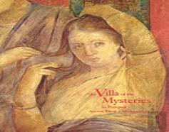 The Villa Of The Mysteries Of Pompeii