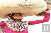 The Village
