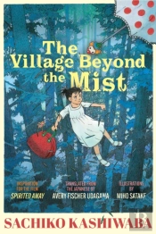 The Village Beyond The Mist