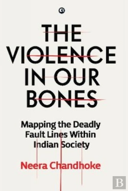 Bertrand.pt - The Violence In Our Bones