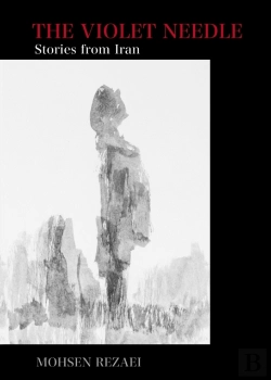 Bertrand.pt - The Violet Needle