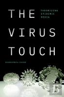 The Virus Touch