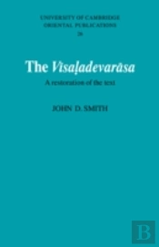 The Visaladevarasa