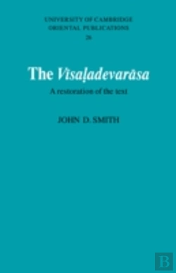 Bertrand.pt - The Visaladevarasa