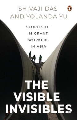 Bertrand.pt - The Visible Invisibles