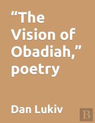 ''The Vision Of Obadiah,'' Poetry