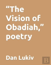 'The Vision Of Obadiah,' Poetry