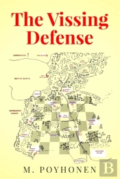 The Vissing Defense