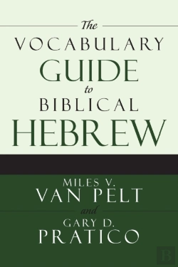 Bertrand.pt - The Vocabulary Guide To Biblical Hebrew