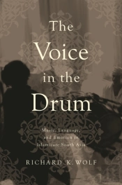 The Voice In The Drum