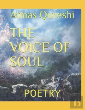The Voice Of Soul