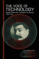 The Voice Of Technology