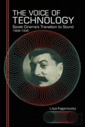 The Voice Of Technology