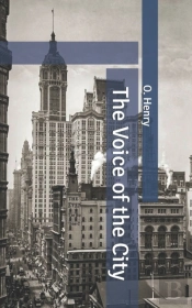 The Voice Of The City