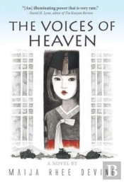The Voices Of Heaven