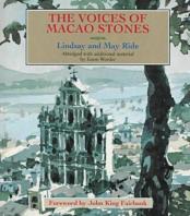 The Voices Of Macao Stones