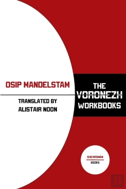 Bertrand.pt - The Voronezh Workbooks