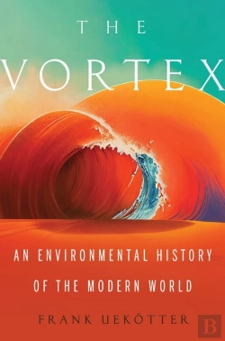 Bertrand.pt - The Vortex