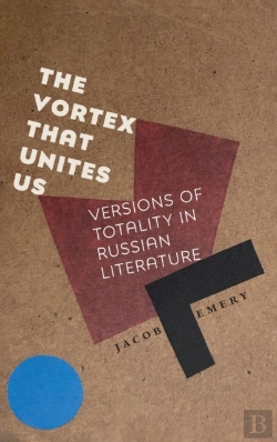 Bertrand.pt - The Vortex That Unites Us