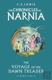 The Voyage Of The Dawn Treader