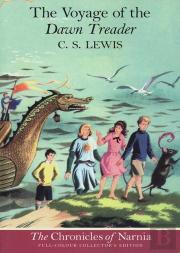 The Voyage Of The Dawn Treader (Paperback)