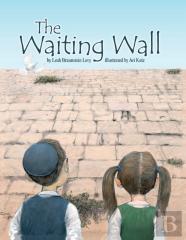 The Waiting Wall