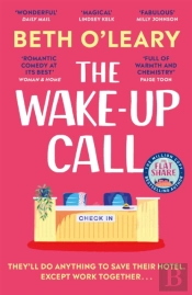The Wake-Up Call