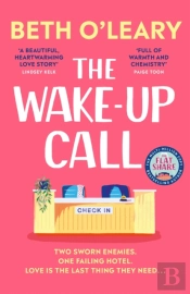 The Wake-Up Call
