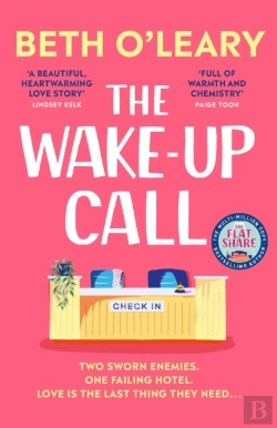 Bertrand.pt - The Wake-Up Call