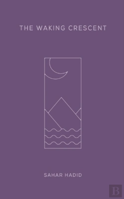 Bertrand.pt - The Waking Crescent