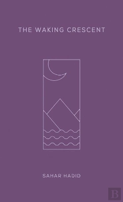 Bertrand.pt - The Waking Crescent