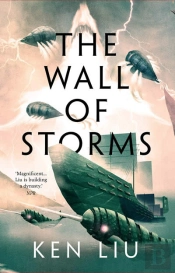 The Wall Of Storms
