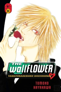 Bertrand.pt - The Wallflower 11