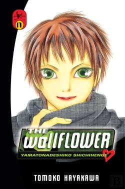 Bertrand.pt - The Wallflower 17