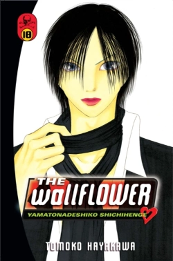 Bertrand.pt - The Wallflower 18